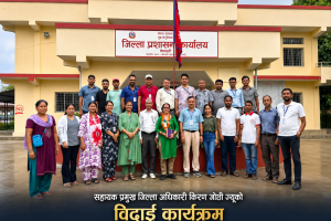 ChatGPT_Image_Jul_26_2026_02_17_26_PM.png