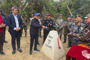 सीमा_अनुगमन_तथा_रंगरोगनको_उद्घाटन_२०८१.jpg