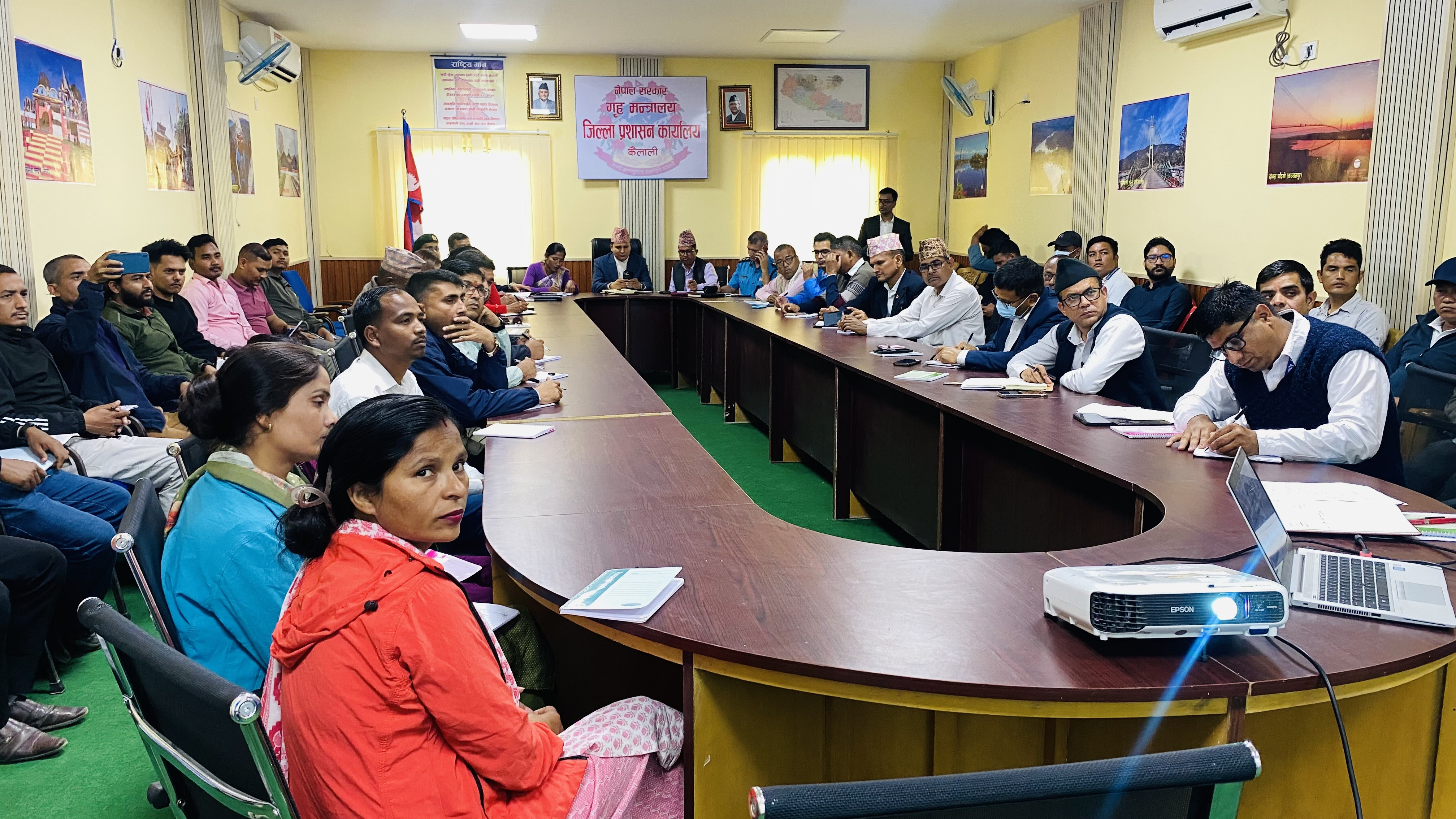 राष्ट्रिय परिचयपत्र तथा पञ्जीकरण विभागको कार्याक्रम